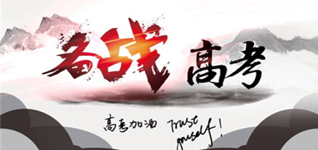 減速機(jī)，邁傳減速機(jī)