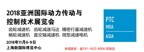 御茨智能，提供專業(yè)的減速機(jī)傳動方案服務(wù)