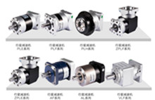 行星減速機(jī)，行星減速機(jī)廠家