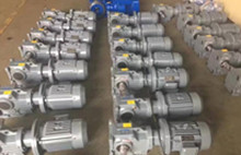 螺旋錐齒輪減速機(jī)，k系列減速機(jī)