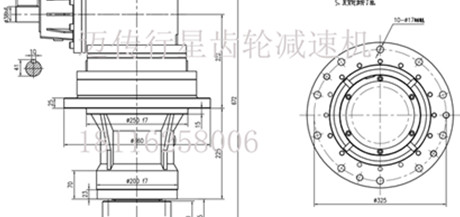 行星減速機(jī)，行星減速機(jī)廠家