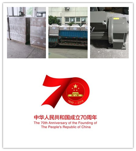 齒輪馬達，臥式馬達，GH馬達