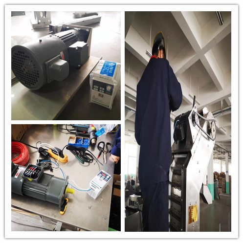 變頻減速機(jī)  調(diào)速減速機(jī)