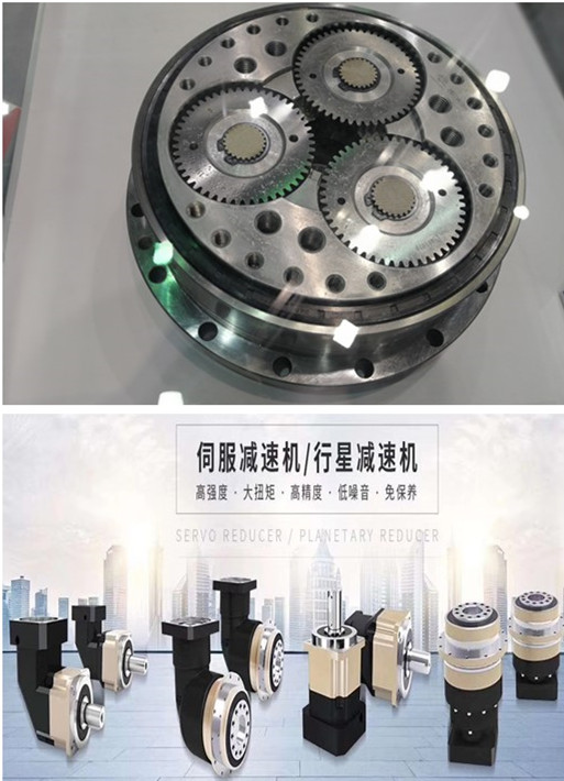 伺服減速機(jī)，精密減速機(jī)