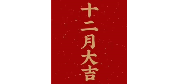 齒輪減速機(jī)，斜齒輪減速機(jī)，行星齒輪減速機(jī)