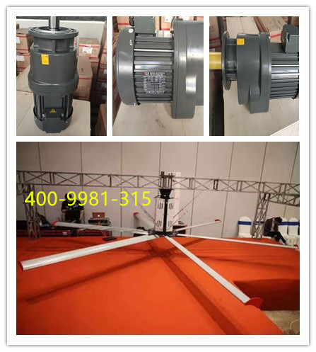 7.3米工業(yè)風扇專用減速機
