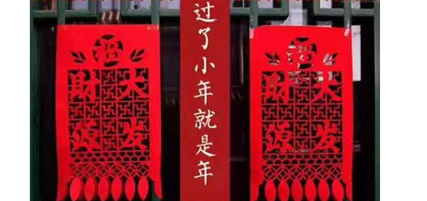 減速機(jī)小年，減速機(jī)廠家，斜齒輪減速機(jī)，
