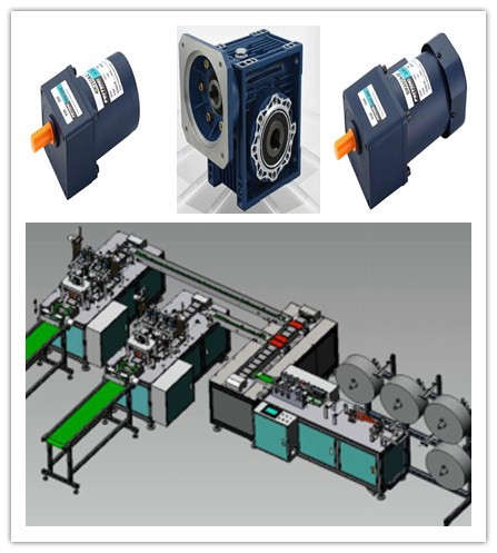口罩機(jī)專(zhuān)用小電機(jī)