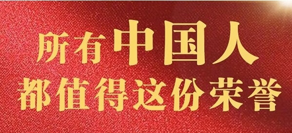 邁傳減速機(jī)致敬所有抗疫英雄