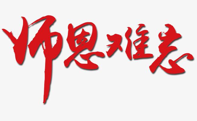 邁傳減速機(jī)