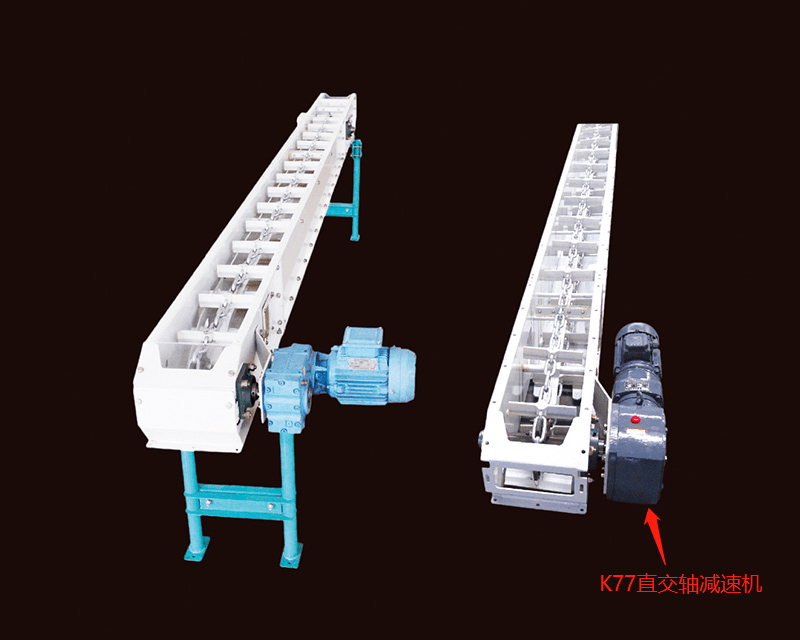 K77直交軸減速機(jī)應(yīng)用在刮板輸送機(jī)減速機(jī)上 .png