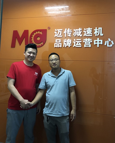 歡迎彭總蒞臨邁傳減速機技術(shù)交流.jpg