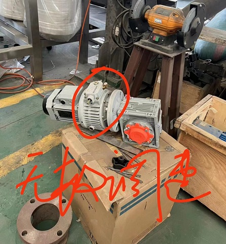減速機(jī)配無(wú)極調(diào)速電機(jī).jpg