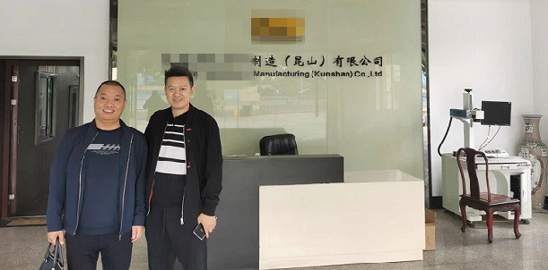 邁傳盛總攜技術(shù)周工到昆山坡口機(jī)設(shè)備企業(yè)展開技術(shù)交流