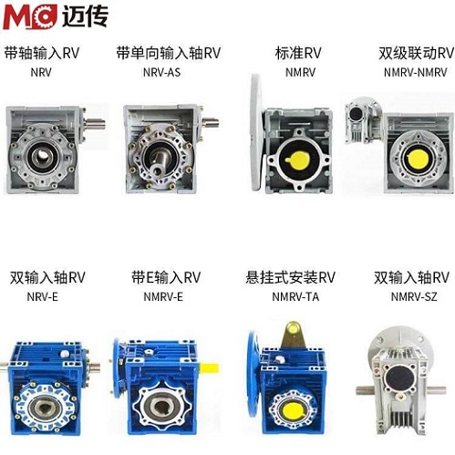 邁傳教您怎樣選擇一款合適的蝸輪減速機(jī)品牌？.jpg